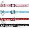 Gatos Trixie | Kitten Collar, Nylon