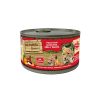 Gatos Natural Greatness | Natural Greatness Pack 12 Latas Pollo Con Manzana, Pi A Y Papaya Babycat, Kitten&Adult Cat (Lata)