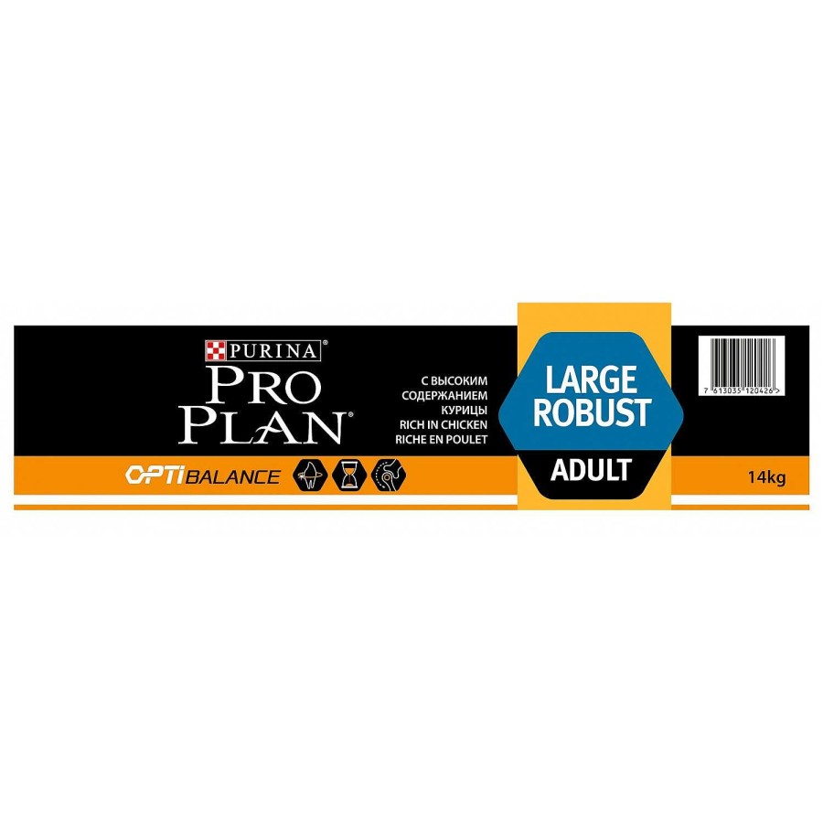 Perros Purina Pro Plan | Purina Pro Plan Large Robust Adult (Pollo)